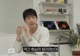 리센느 PD "곰 영상은 회심의 침"