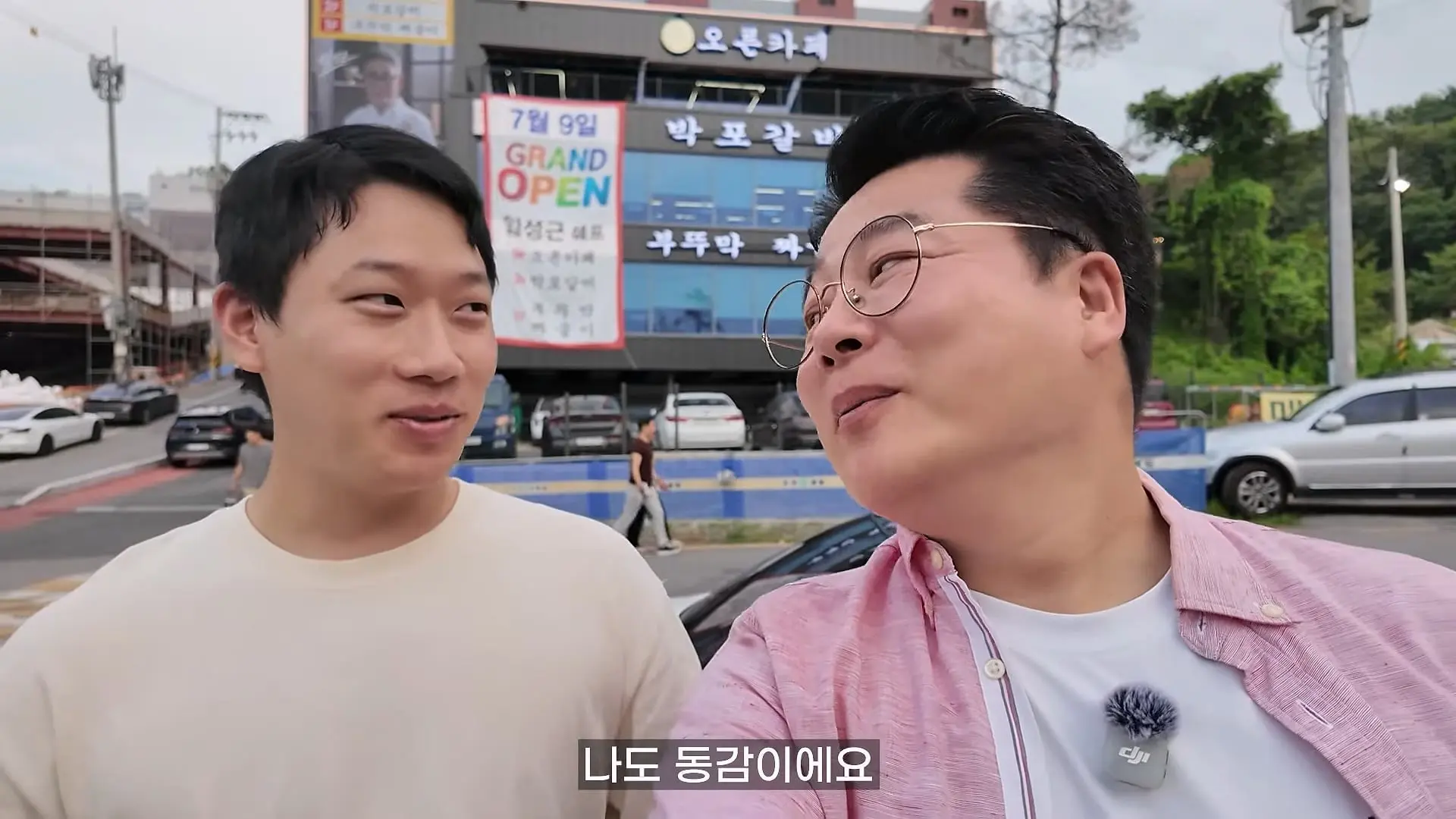 임성근 셰프의 박포갈비_ 솔직히 많이 아쉽습니다_20260708_202722.994.jpg
