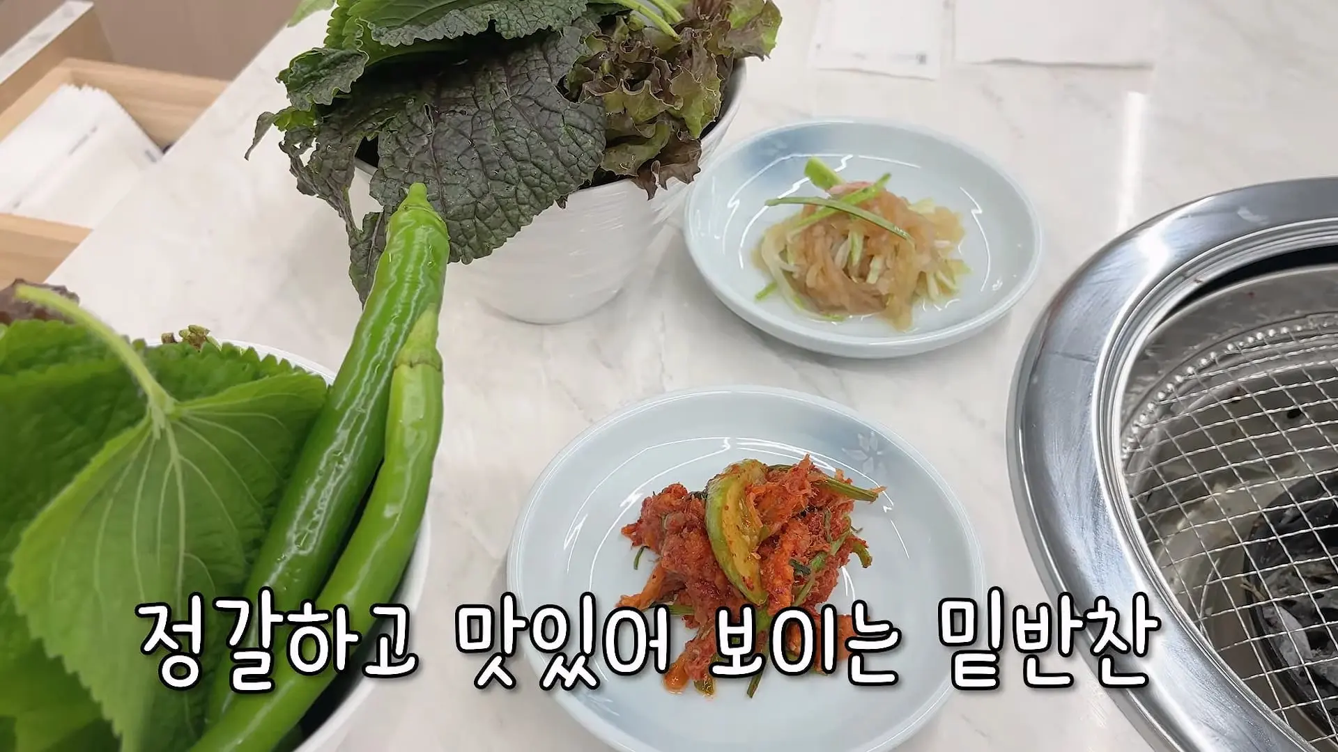 임성근 셰프의 박포갈비_ 솔직히 많이 아쉽습니다_20260708_194422.748.jpg