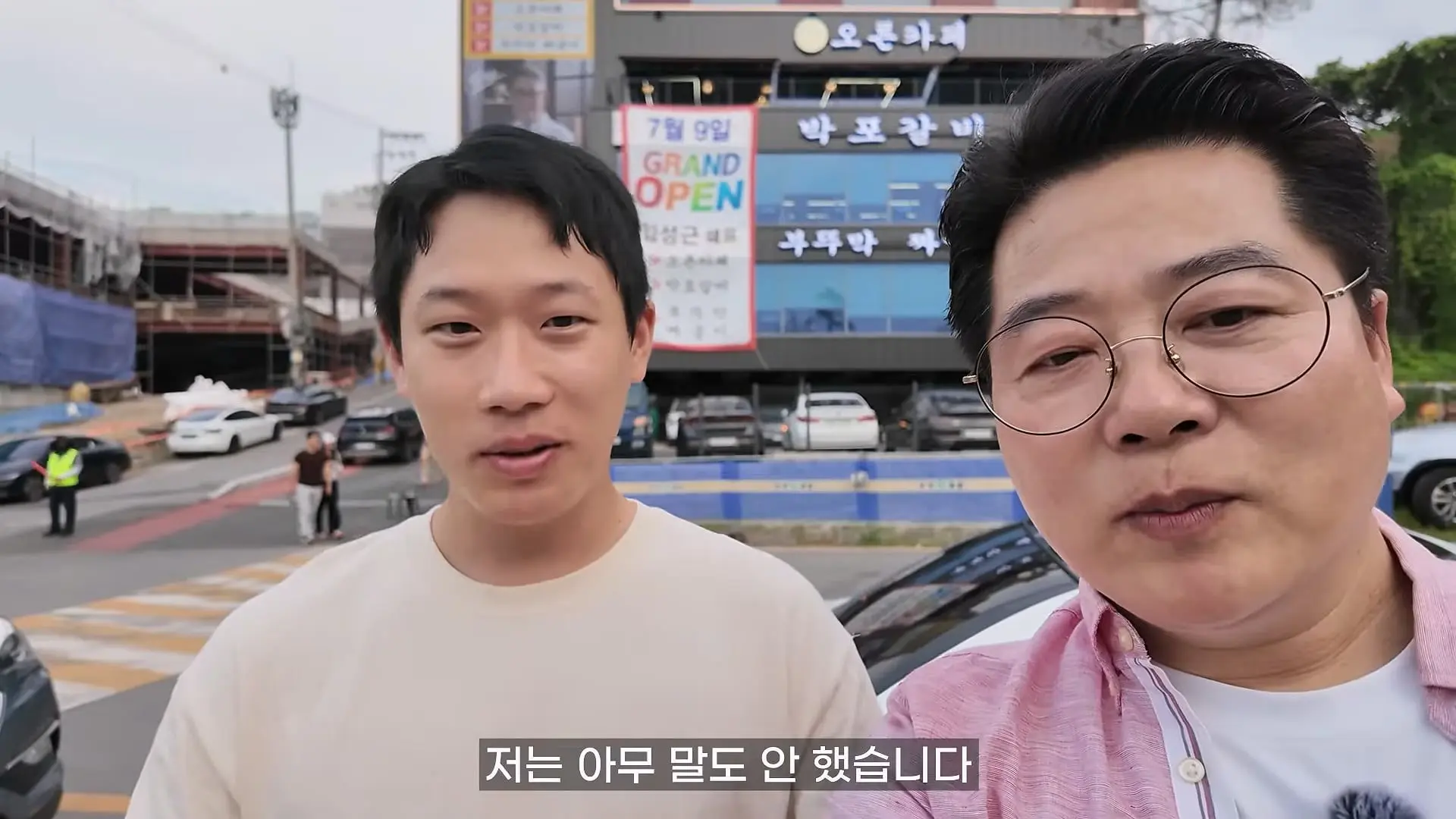 임성근 셰프의 박포갈비_ 솔직히 많이 아쉽습니다_20260708_202717.418.jpg