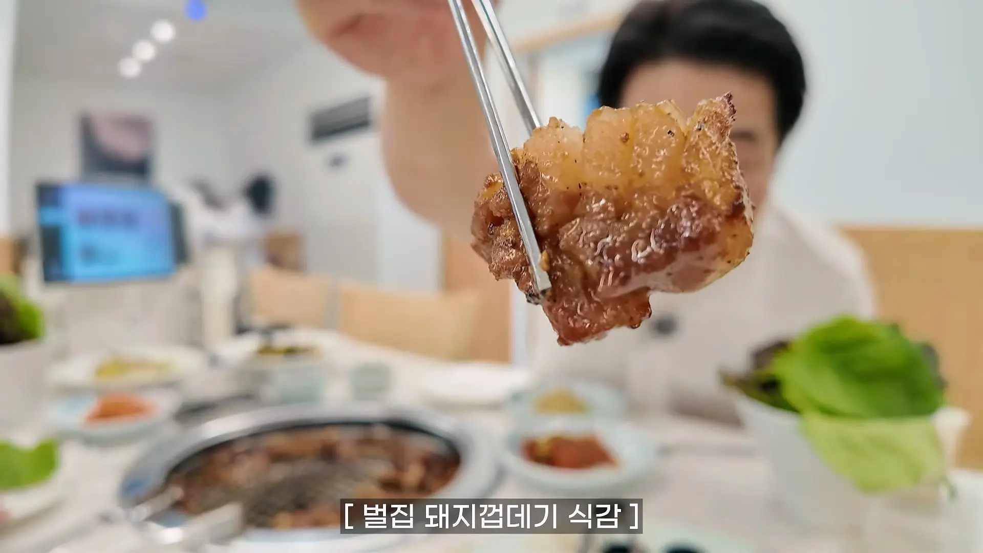 임성근 셰프의 박포갈비_ 솔직히 많이 아쉽습니다_20260708_201323.827.jpg
