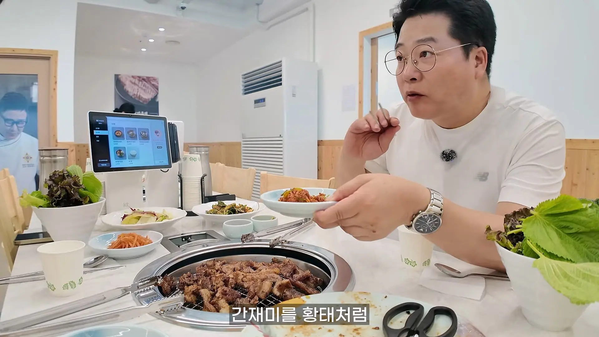 임성근 셰프의 박포갈비_ 솔직히 많이 아쉽습니다_20260708_194720.283.jpg