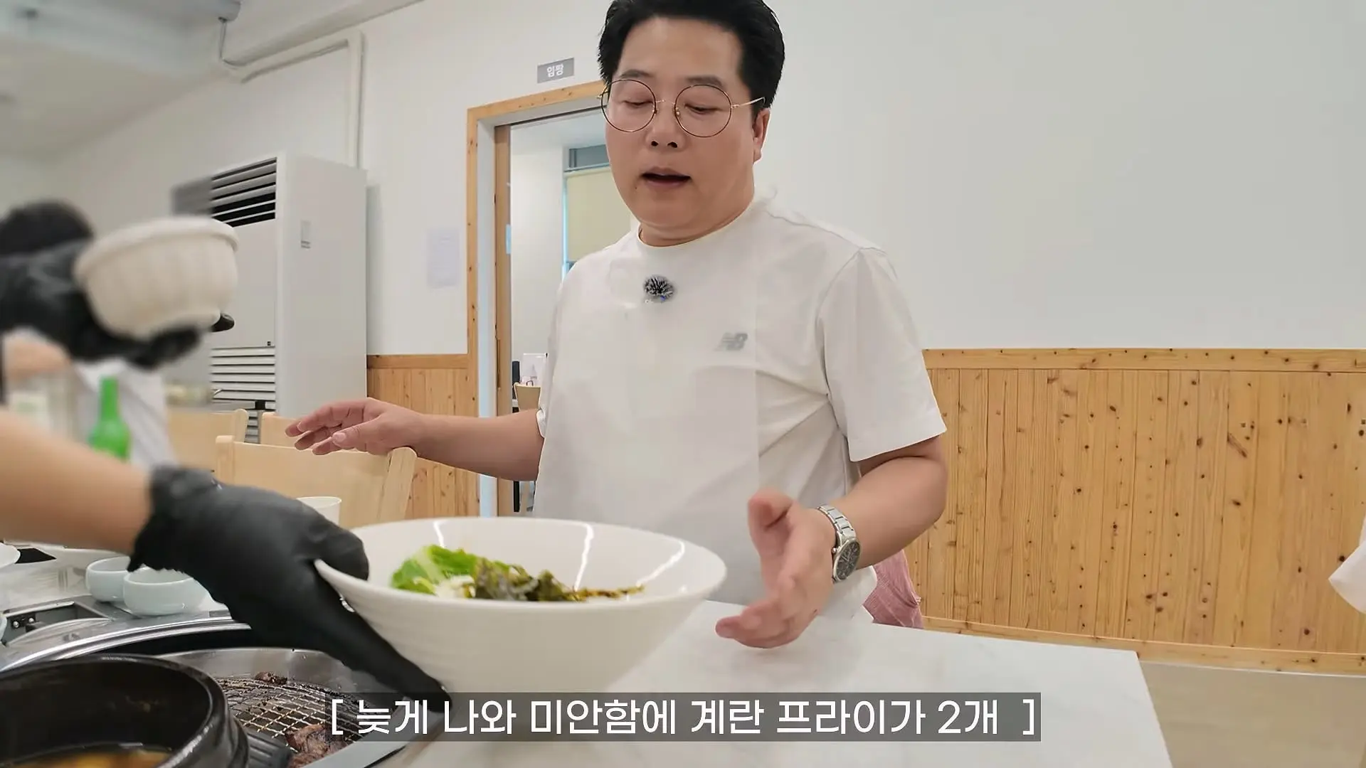 임성근 셰프의 박포갈비_ 솔직히 많이 아쉽습니다_20260708_202427.644.jpg
