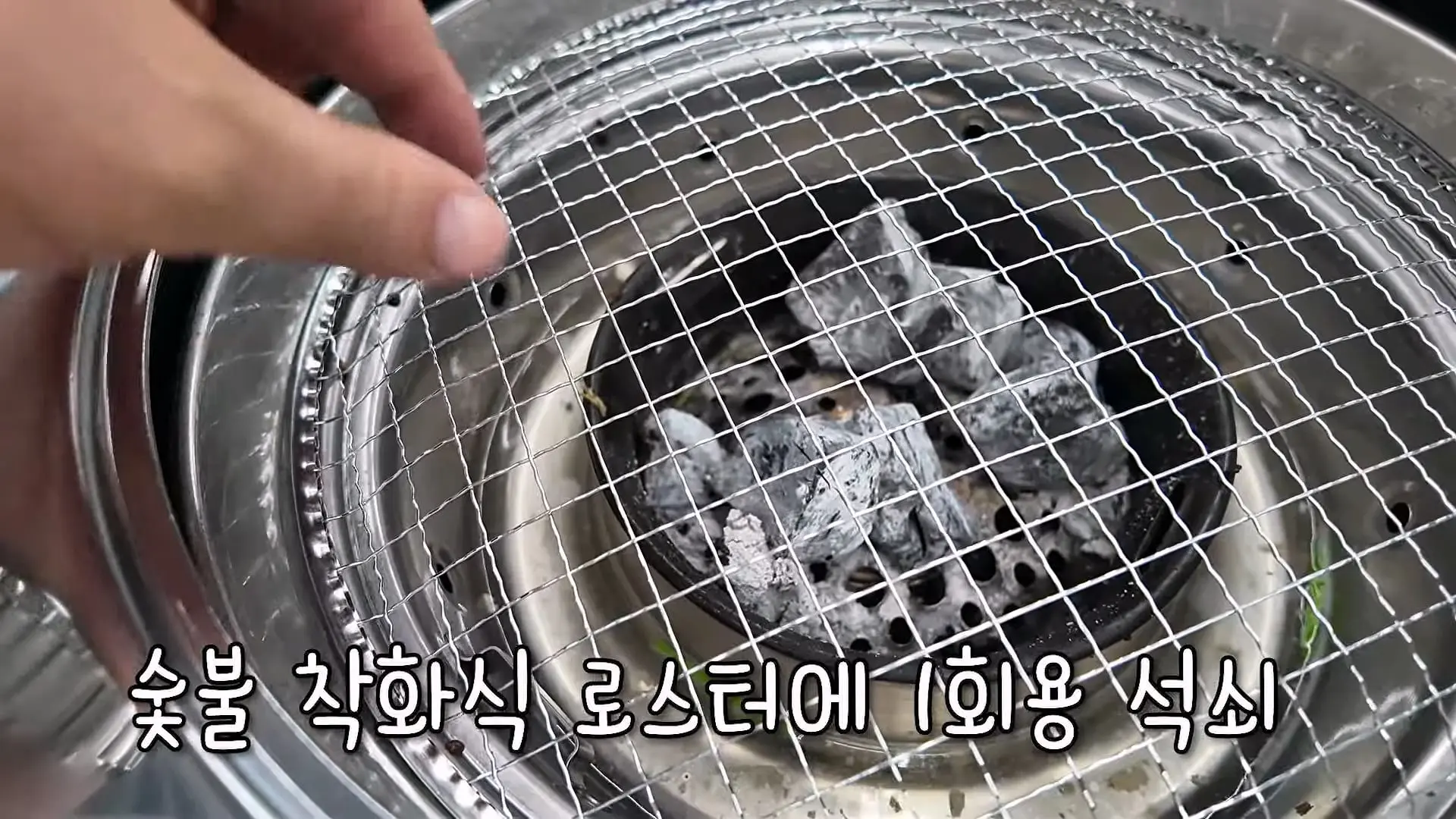 임성근 셰프의 박포갈비_ 솔직히 많이 아쉽습니다_20260708_194242.963.jpg