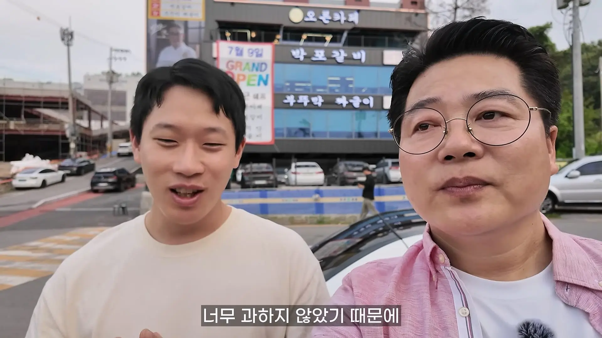 임성근 셰프의 박포갈비_ 솔직히 많이 아쉽습니다_20260708_202547.446.jpg