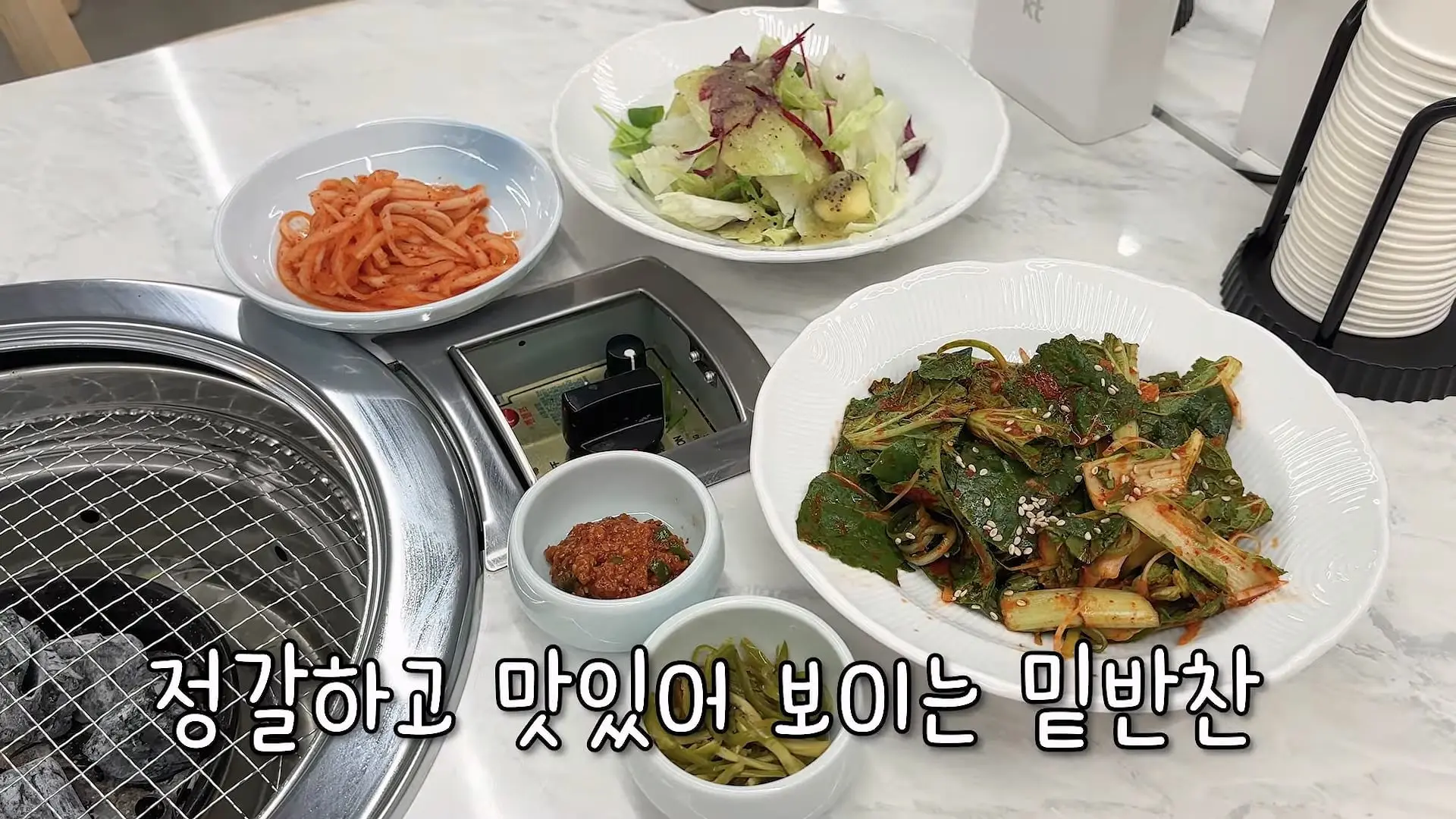 임성근 셰프의 박포갈비_ 솔직히 많이 아쉽습니다_20260708_194409.675.jpg