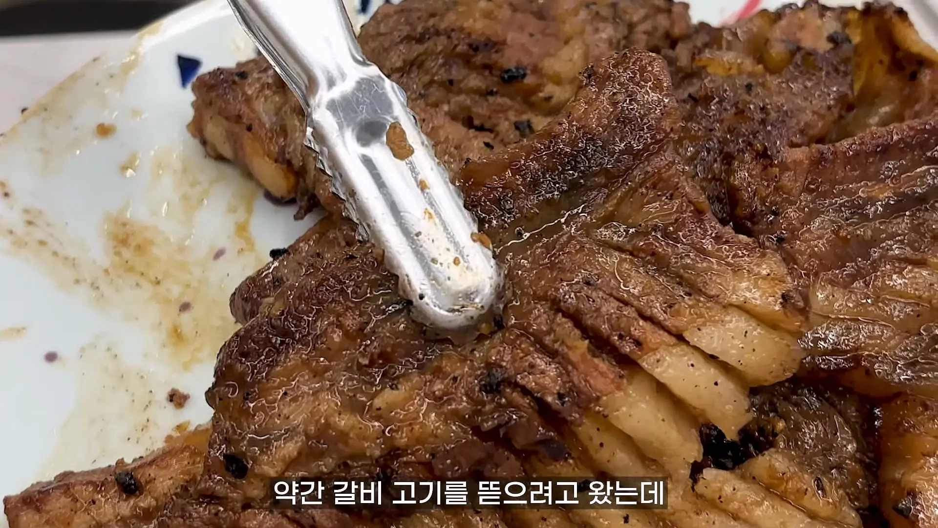 임성근 셰프의 박포갈비_ 솔직히 많이 아쉽습니다_20260708_202636.221.jpg