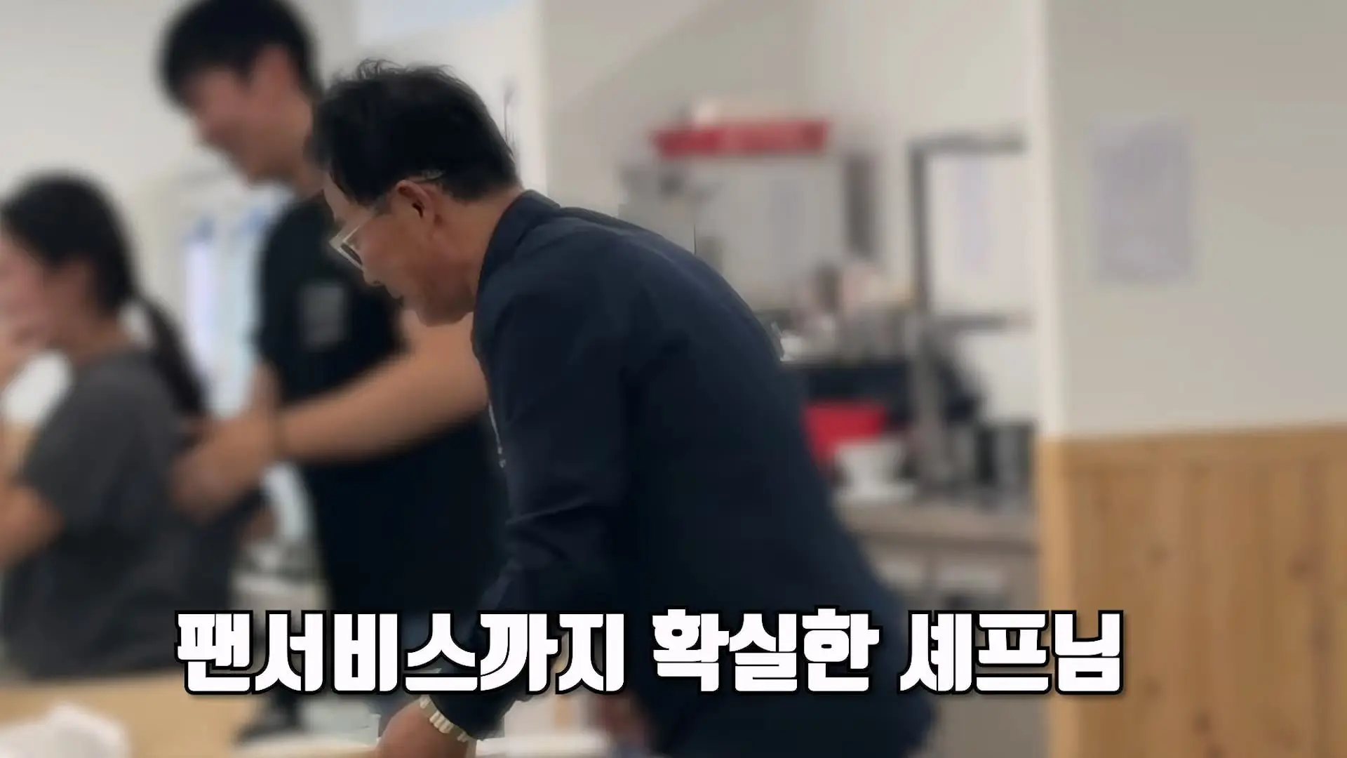 임성근 셰프의 박포갈비_ 솔직히 많이 아쉽습니다_20260708_202412.602.jpg