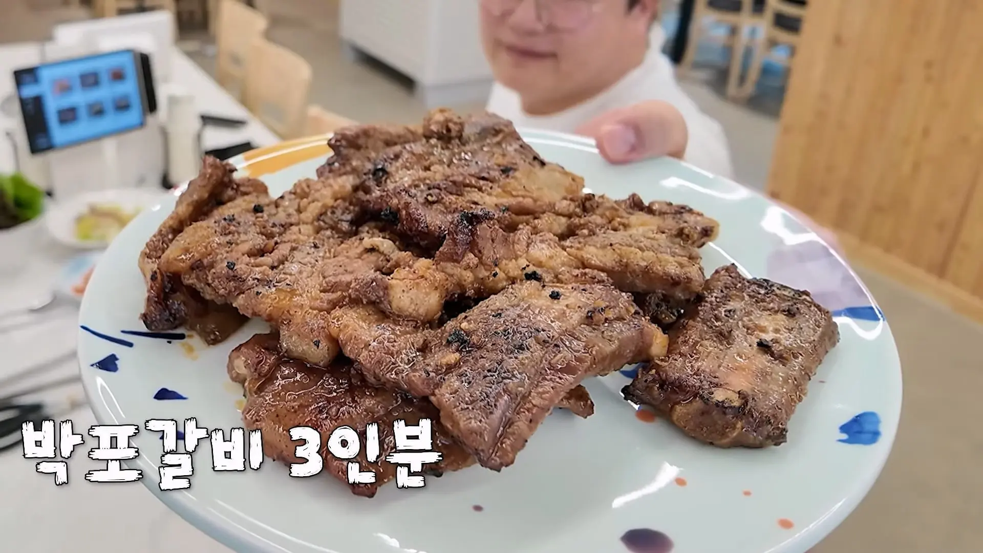 임성근 셰프의 박포갈비_ 솔직히 많이 아쉽습니다_20260708_194439.059.jpg