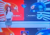 260708 KBO 하이라이트 진달래 김윤희 김희연(아럽베 월드컵 결방)
