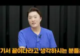 🥇 영업익 세계 1위를 기록하고도 주가가 폭락하는 것은 역사상 없던 일이며 이번 하락은 매수 기회이다 📈