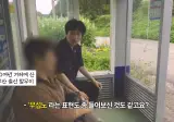 무섭노를 현지 취재한 경남 언론사 ㅋㅋㅋ