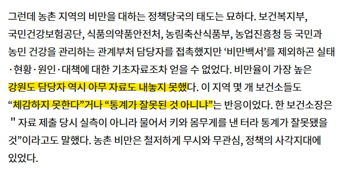 스크린샷 2026-07-09 101010.png
