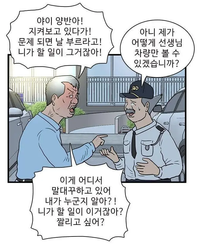 20260709093100_dbSKx4NQaI.jpg