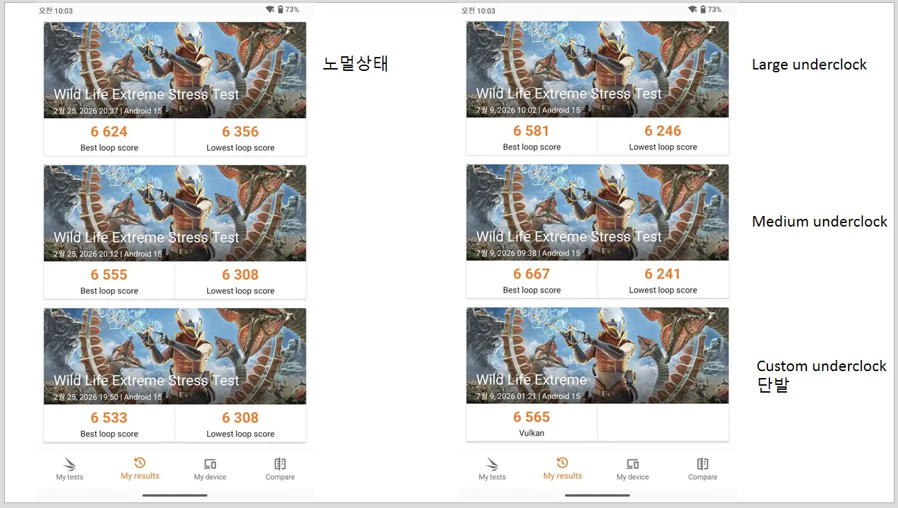 KakaoTalk_20260709_101409770.png