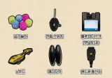 4개 이상 알면 늙크크