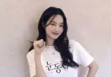 신민아 출연 영화 눈동자 100만 돌파