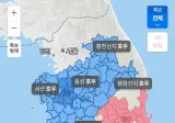 지역 양극화가 심한 한국.jpg