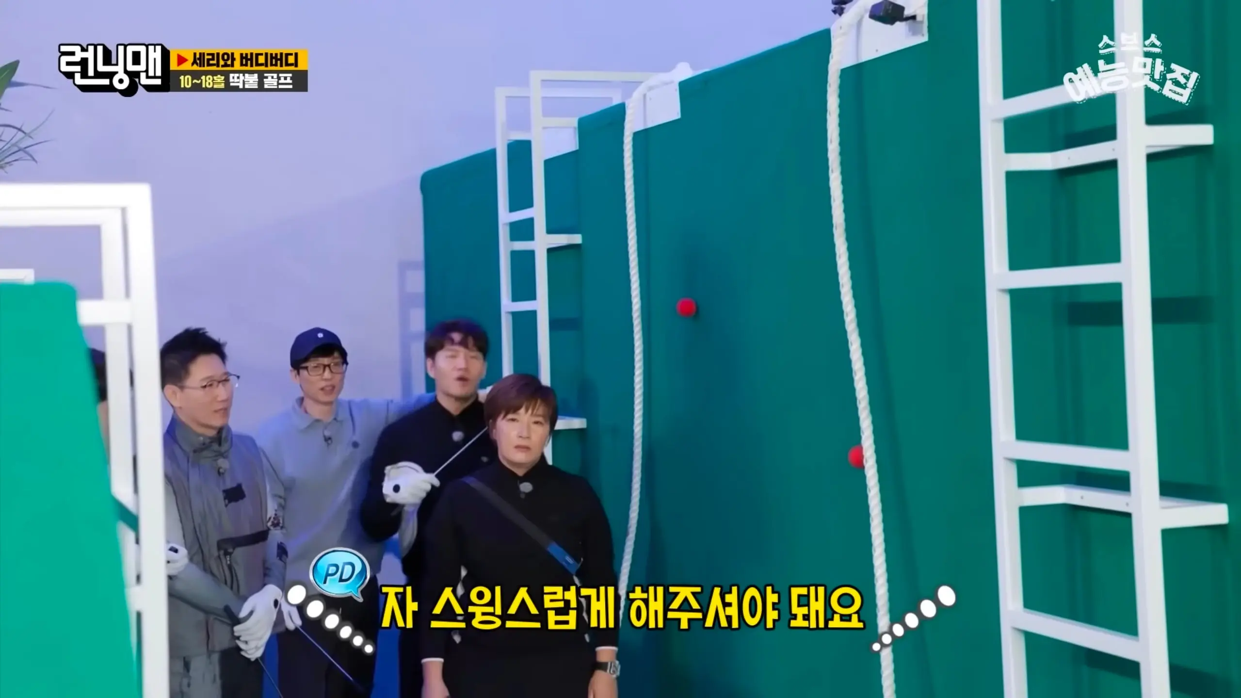 Screenshot_20260709_094753_YouTube.jpg