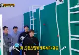 타짜에 스윙스 닮은 사람이 나오는 이유