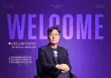 ???: 캄보디아 취업 환영합니다