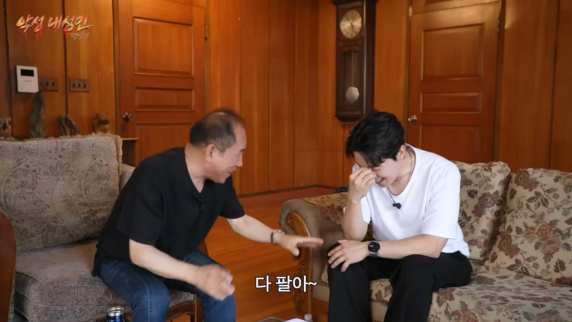 허경환이랑 프랑스 여행 계획 짜기 1일차 (파리민수, 영어공부법, 고민상담)_20260709_100910.833.jpg