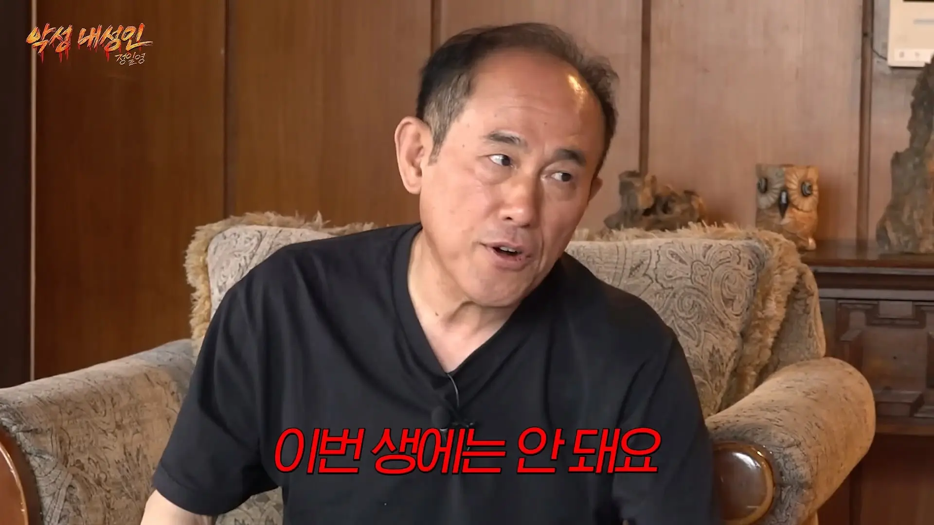 허경환이랑 프랑스 여행 계획 짜기 1일차 (파리민수, 영어공부법, 고민상담)_20260709_095922.485.jpg