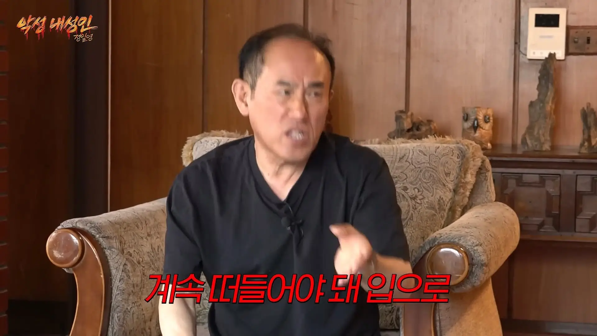 허경환이랑 프랑스 여행 계획 짜기 1일차 (파리민수, 영어공부법, 고민상담)_20260709_100436.996.jpg