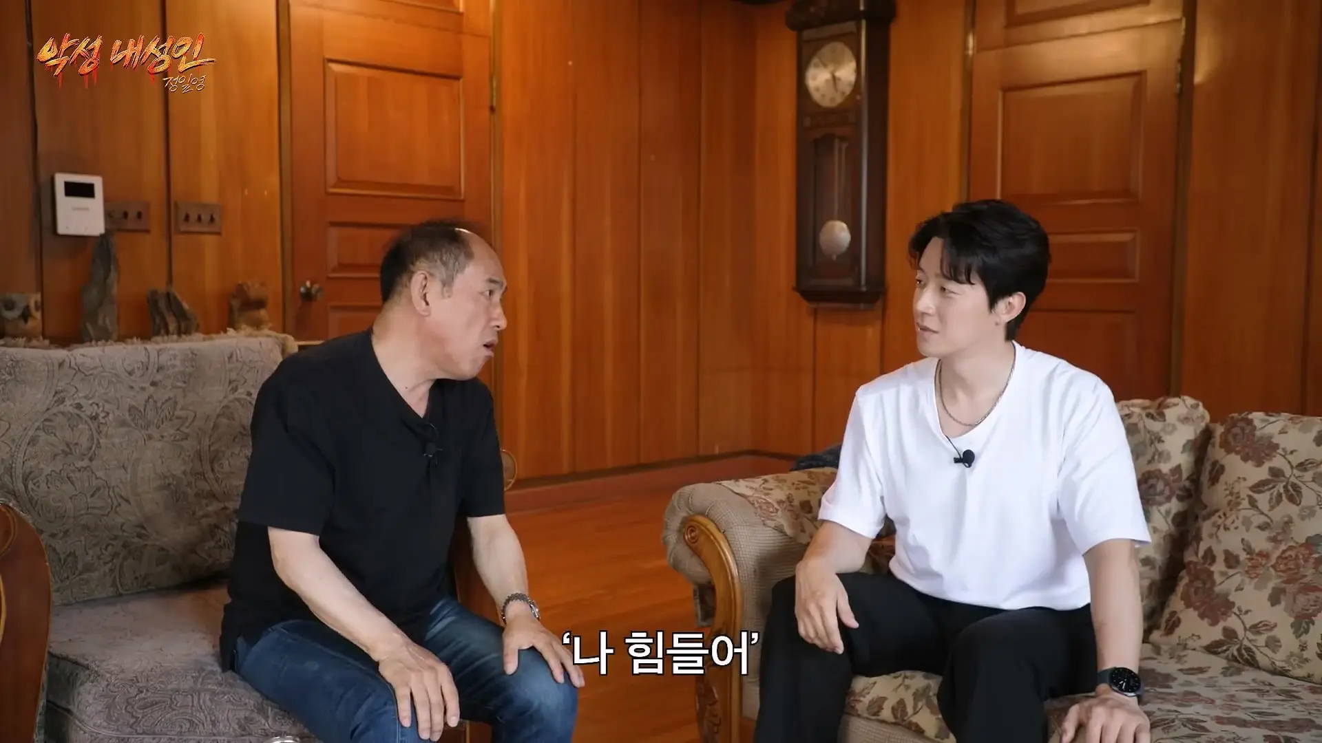 허경환이랑 프랑스 여행 계획 짜기 1일차 (파리민수, 영어공부법, 고민상담)_20260709_100735.351.jpg