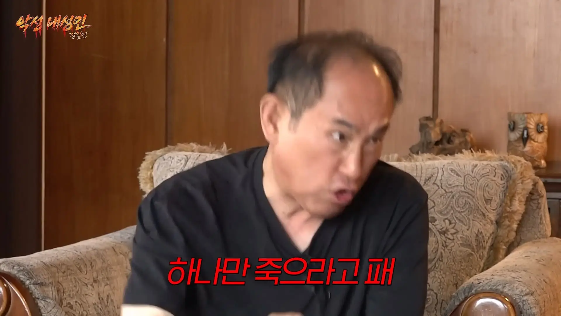 허경환이랑 프랑스 여행 계획 짜기 1일차 (파리민수, 영어공부법, 고민상담)_20260709_100341.314.jpg