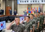 저번주 대한민군 장군들 100명 불러들였던 안규백.JPG