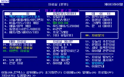 20260709201048_NdgUPZHaye.gif