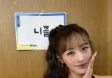 카라 니콜 최근 ㄷㄷㄷ