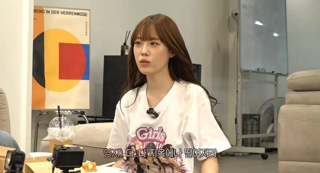 ‘미주’가 그룹 활동 당시 회사직원에게 들은 충격적인 말.jpg