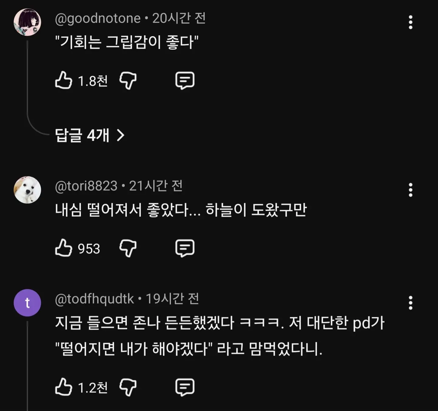 Screenshot_20260709_160059_YouTube.jpg