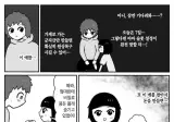 이번에 애니화 예정인 만화