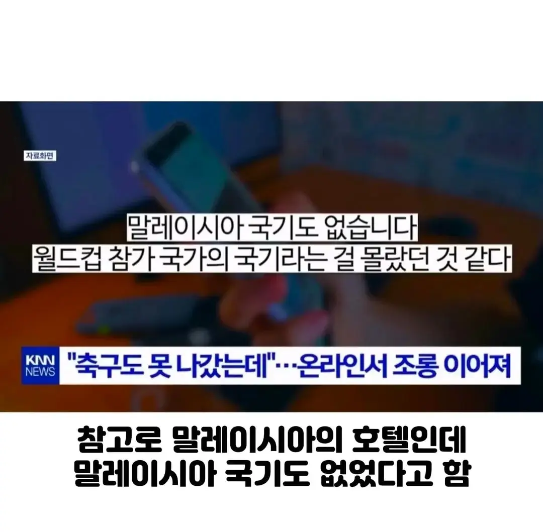 Screenshot_20260710_090937_Instagram.jpg