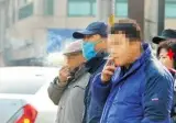 공공장소에서 하면 안되는거