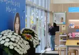 끝내 돌아오지 못한 이채원양 운동화···경찰, 장윤기 피해 여고생 유품도 '부실 수습'