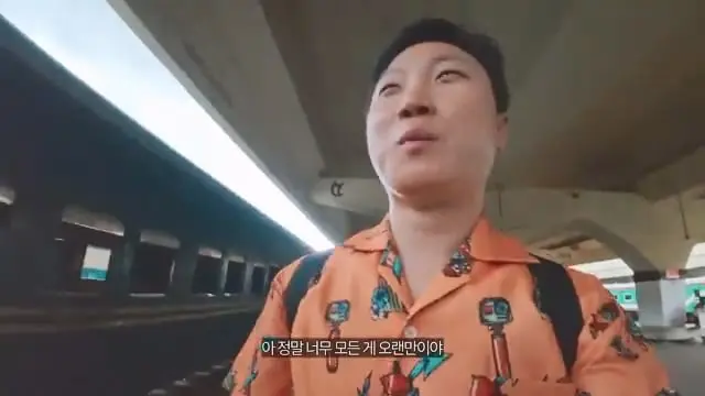 여행 난이도 최상급 나라【방글라데시1】.mp4_20260710_101207.487.jpg