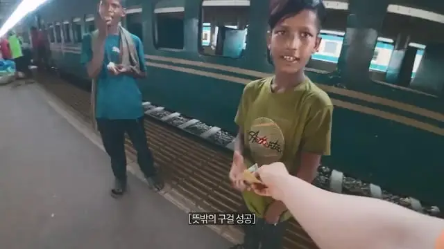 여행 난이도 최상급 나라【방글라데시1】.mp4_20260710_101238.222.jpg