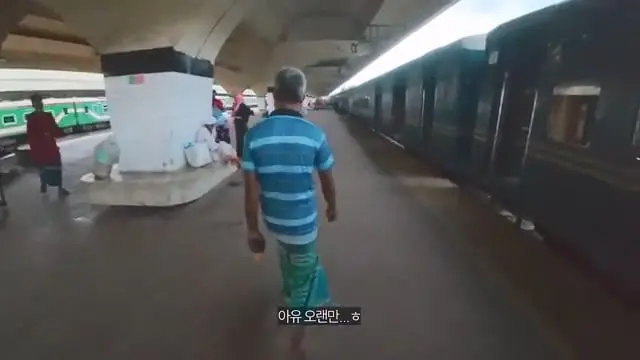 여행 난이도 최상급 나라【방글라데시1】.mp4_20260710_101205.439.jpg
