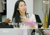 여자들이 좋아하는 남자 스타일