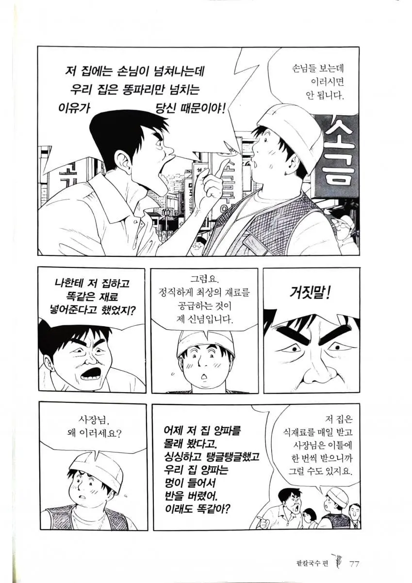 a02.jpg