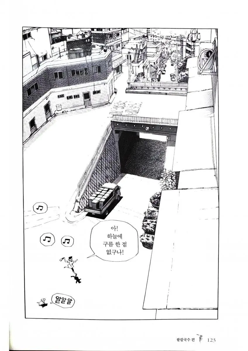c06.jpg