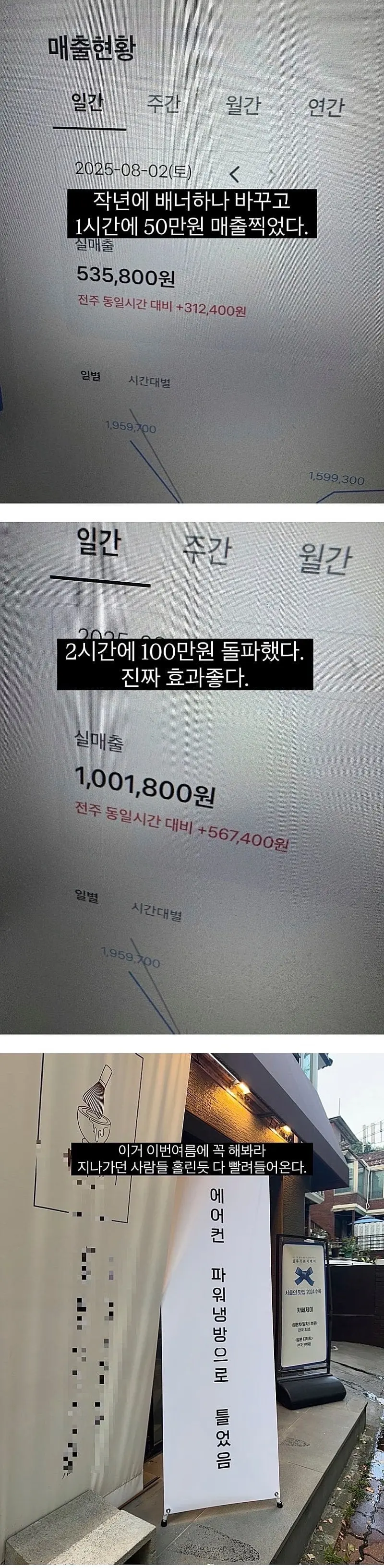 1000399853.jpg