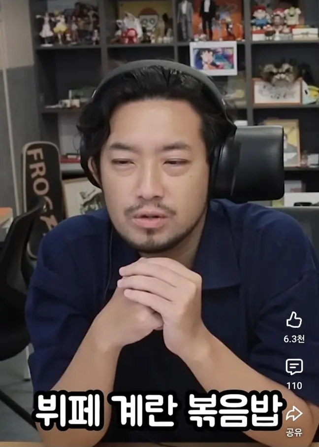Screenshot_20260710_143340_YouTube.jpg