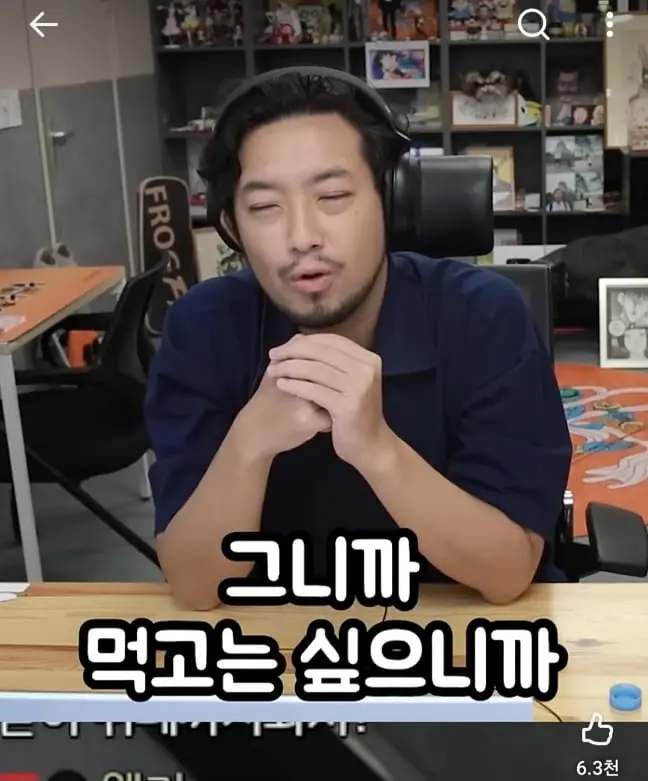 Screenshot_20260710_143345_YouTube.jpg