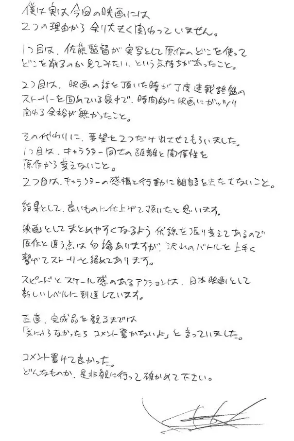 ba4872cf51e26c4d313ce5eab5289a69.webp