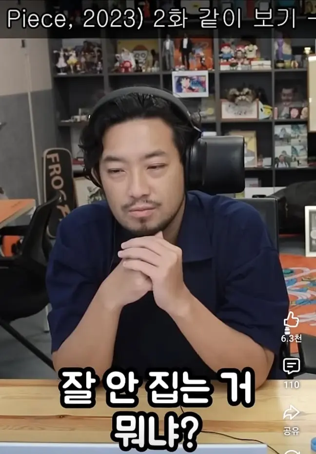 Screenshot_20260710_143338_YouTube.jpg